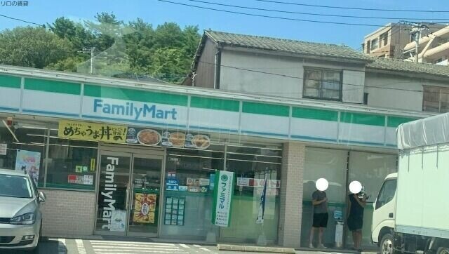 コンビニ　ファミリーマート早良昭代1丁目店（コンビニ）まで332m