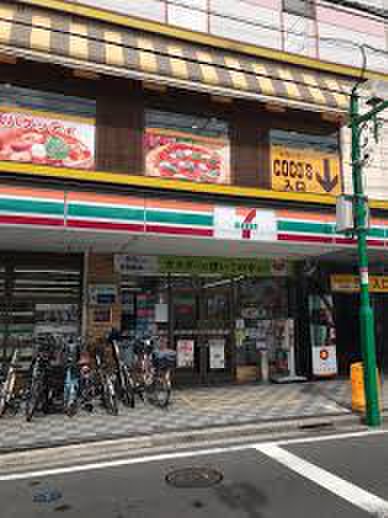 コンビニ　セブン-イレブン 横浜綱島西３丁目店（コンビニ）まで260m