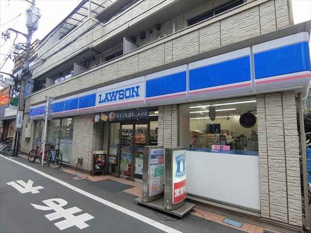 コンビニ　ローソン（コンビニ）まで660m