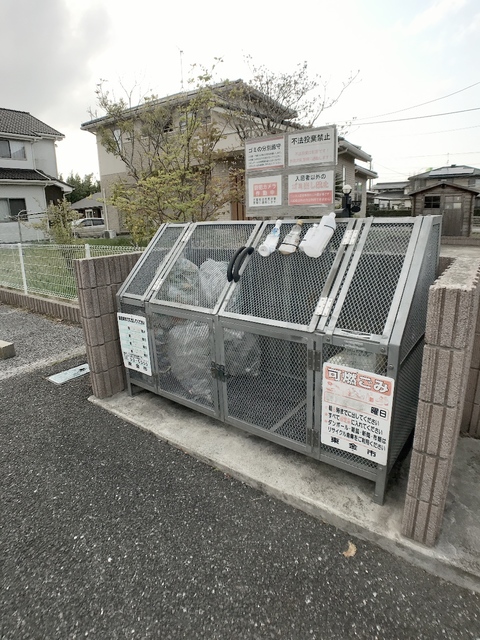 その他　敷地内ごみ捨て場（その他）まで5m