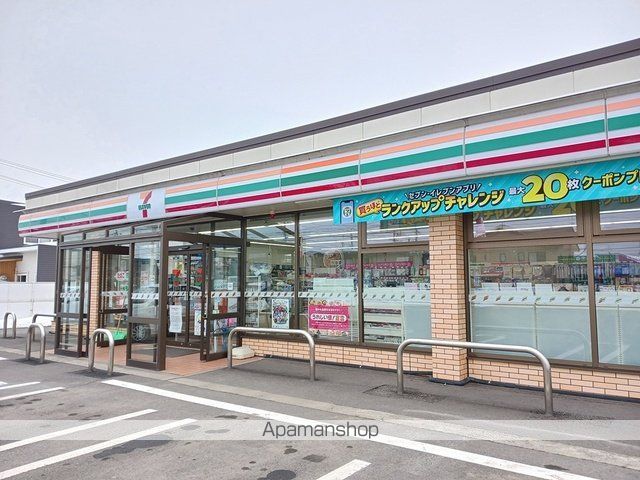 コンビニ　セブンイレブン大館大田面店（コンビニ）まで841m