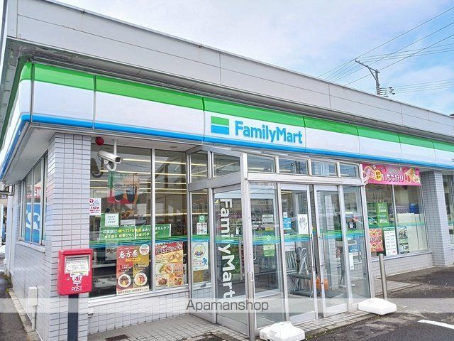 コンビニ　ファミリーマート大館大田面店（コンビニ）まで767m
