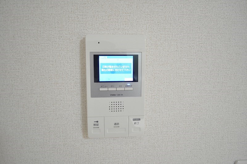 セキュリティ　モニターホン