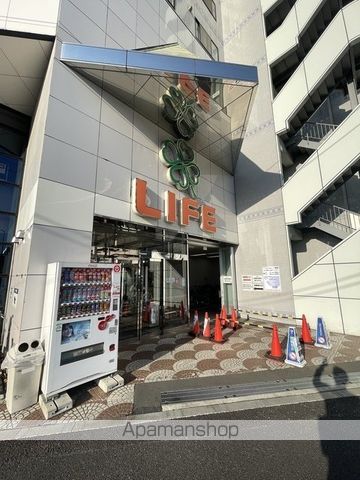 スーパー　ライフ平和台店（スーパー）まで122m