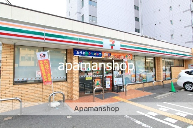 コンビニ　セブンイレブン（コンビニ）まで50m