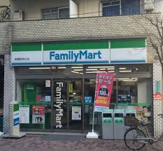 コンビニ　ファミリーマート 板橋駅西口店（コンビニ）まで169m