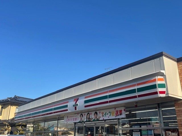 コンビニ　セブンイレブン（コンビニ）まで350m