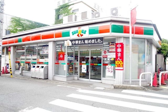 コンビニ　サンクス川崎登戸店（コンビニ）まで151m