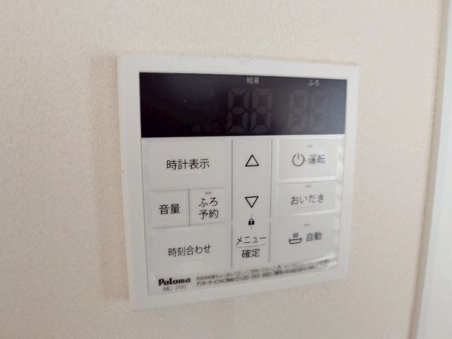 その他設備　別部屋の写真です