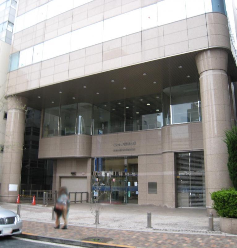 銀行　施設名距離 さわやか信用金庫（銀行）まで350m