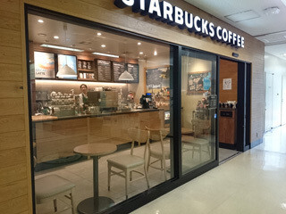 飲食店　スターバックスコーヒー（飲食店）まで800m