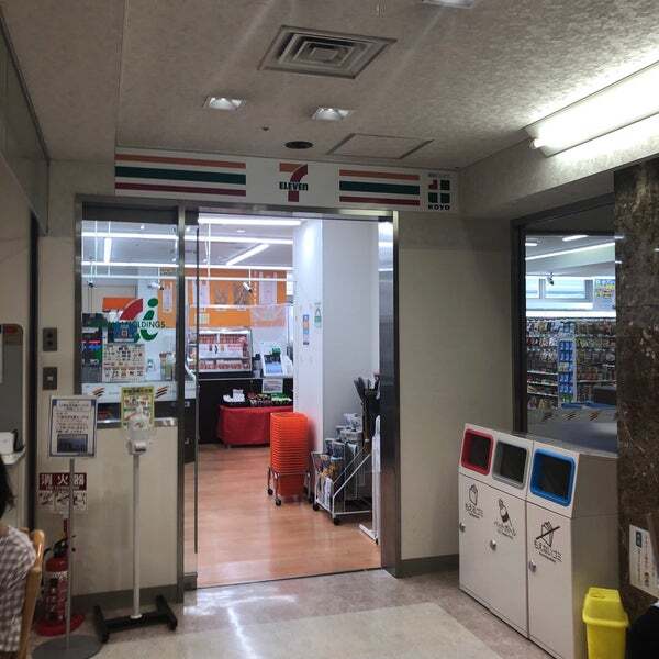 コンビニ　セブンイレブン KOYO（コンビニ）まで450m