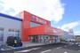 ホームセンター　ヤマダデンキテックランド宇都宮インターパーク店（ホームセンター）まで881m
