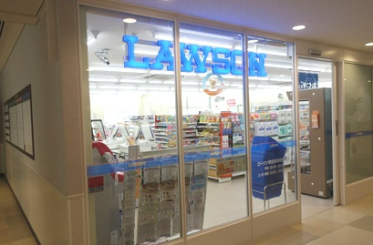 コンビニ　ローソン 吹田徳洲会病院店（コンビニ）まで350m