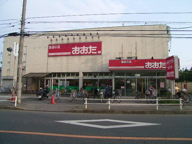 その他　食品の店おおた東大和店（その他）まで771m