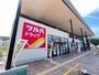 ドラックストア　ツルハドラッグ仙台太子堂店（ドラッグストア）まで1310m