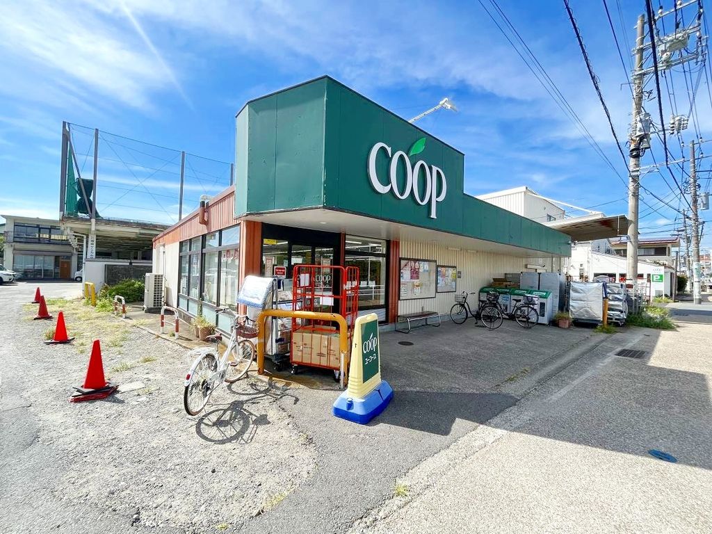 スーパー　ユーコープ桜山店（スーパー）まで390m