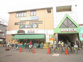 スーパー　おっ母さん食品館元山駅ビル店（スーパー）まで140m
