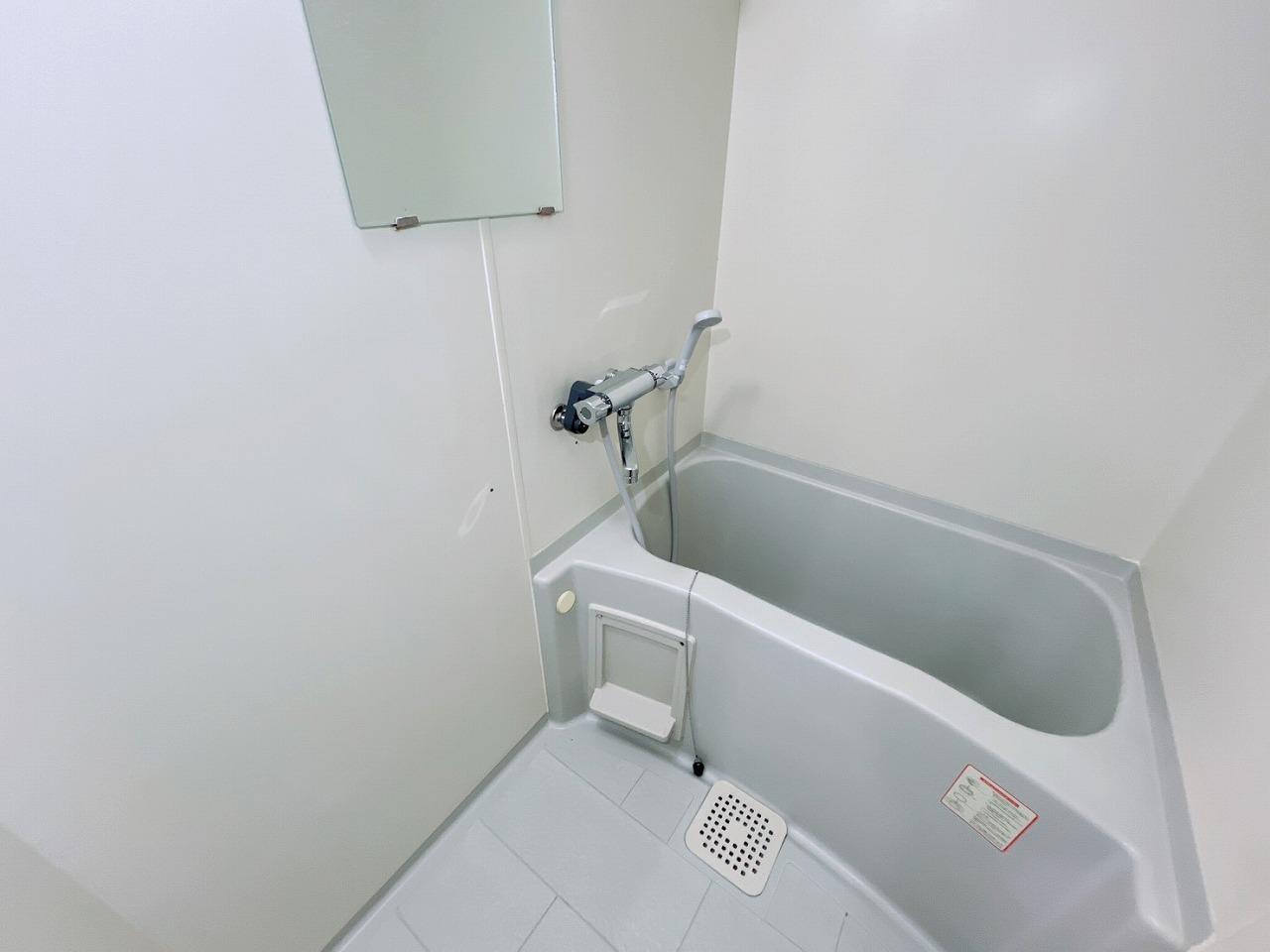 バス・シャワールーム　バスルーム・浴室乾燥完備
