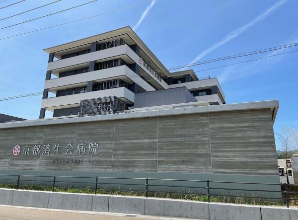 病院　社会福祉法人恩賜財団済生会京都府病院（病院）まで386m