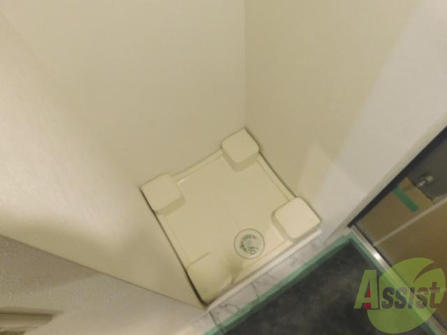 その他　室内洗濯機置場です。