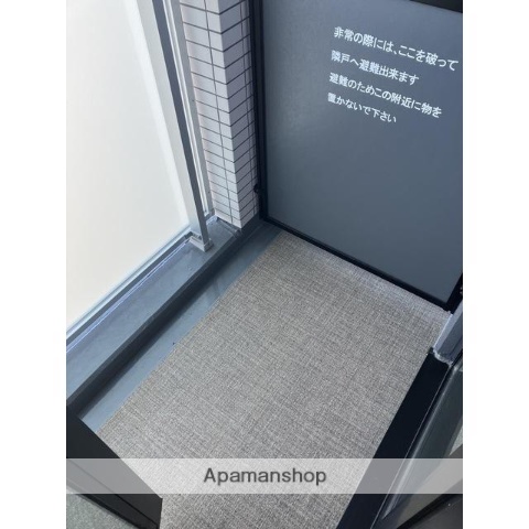 バルコニー
