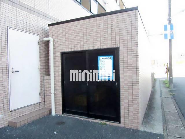 その他　敷地内ゴミ置き場。