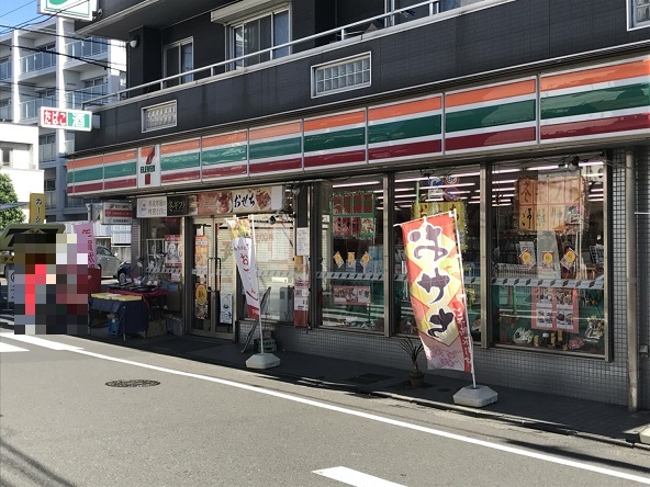 コンビニ　セブン‐イレブン 世田谷北沢店（コンビニ）まで212m