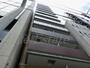 谷町四丁目駅より徒歩3分 15階 築13年5ヶ月の賃貸物件