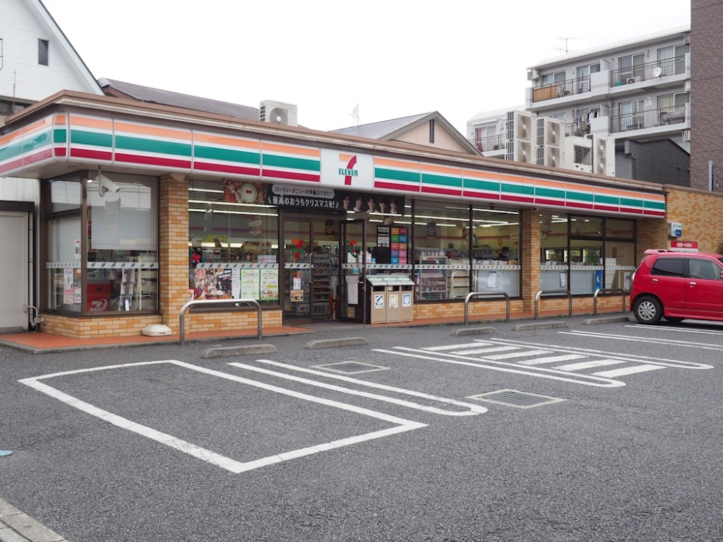 コンビニ　セブンイレブン 座間相模が丘1丁目店（コンビニ）まで77m