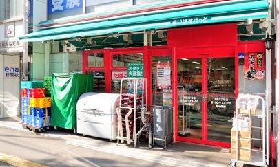 スーパー　まいばすけっと亀戸2丁目店（スーパー）まで378m