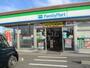 コンビニ　ファミリーマート犬山楽田本町店（コンビニ）まで880m