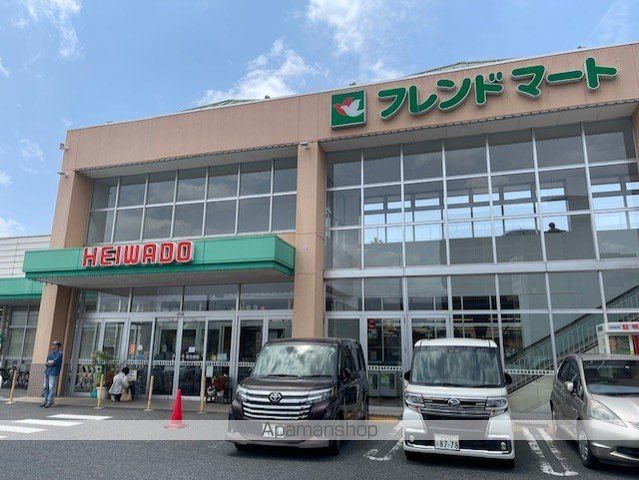 スーパー　フレンドマート唐崎店（スーパー）まで407m