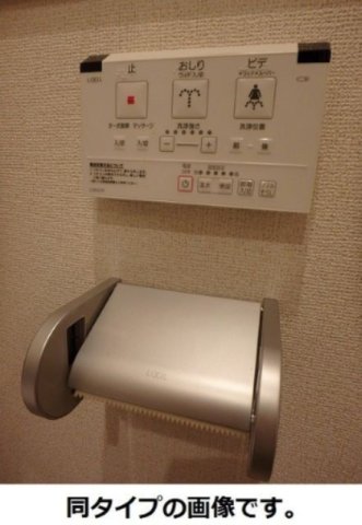 トイレ　同じ仕様