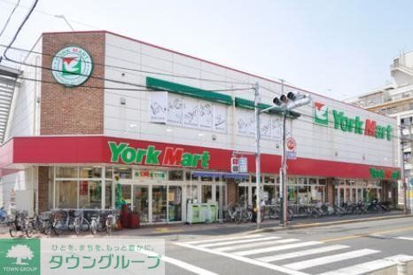 スーパー　（参考）ヨークマート（スーパー）まで360m