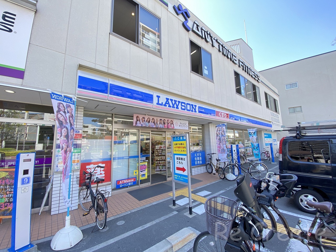 コンビニ　ローソン天王寺町北二丁目店（コンビニ）まで477m