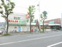 スーパー　ラルズマート16条店（スーパー）まで799m