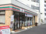 コンビニ　セブンイレブン 江東塩浜2丁目店（コンビニ）まで414m