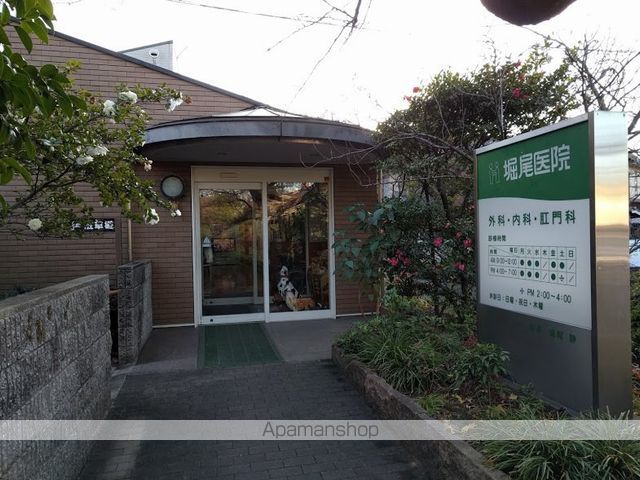 病院　堀尾医院（病院）まで827m