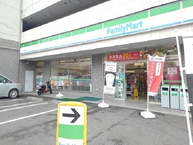 コンビニ　ファミリーマート（コンビニ）まで270m