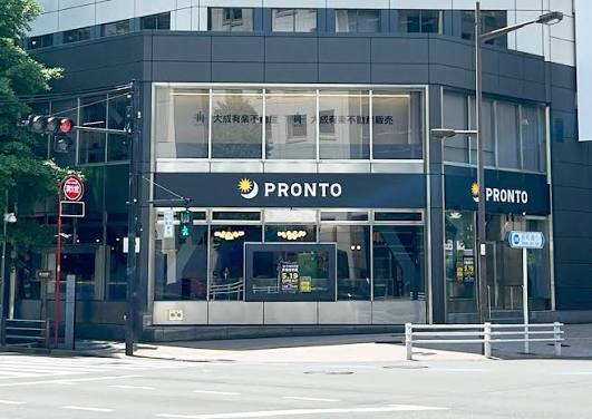 飲食店　プロント京橋宝町店（飲食店）まで271m