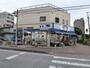 スーパー　シティマーケット　千葉新宿店（スーパー）まで120m