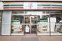 コンビニ　セブンイレブン葛飾新小岩1丁目西店（コンビニ）まで200m