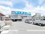 ホームセンター　コーナンＰＲＯ宇治大久保店（ホームセンター）まで638m
