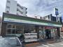 コンビニ　ファミリーマート城東えなみ店（コンビニ）まで166m