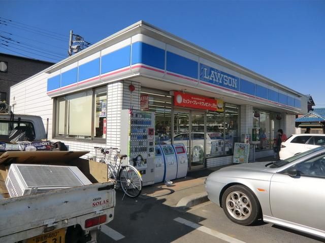 コンビニ　ローソン（コンビニ）まで250m