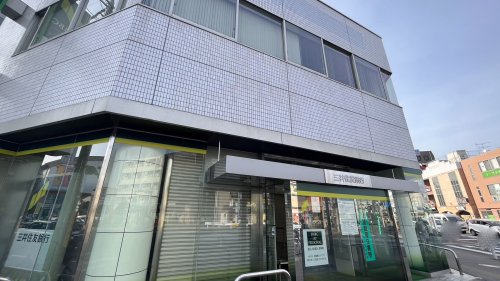 銀行　三井住友銀行　東大和支店（銀行）まで1079m