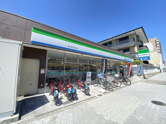 コンビニ　ファミリーマート（コンビニ）まで85m