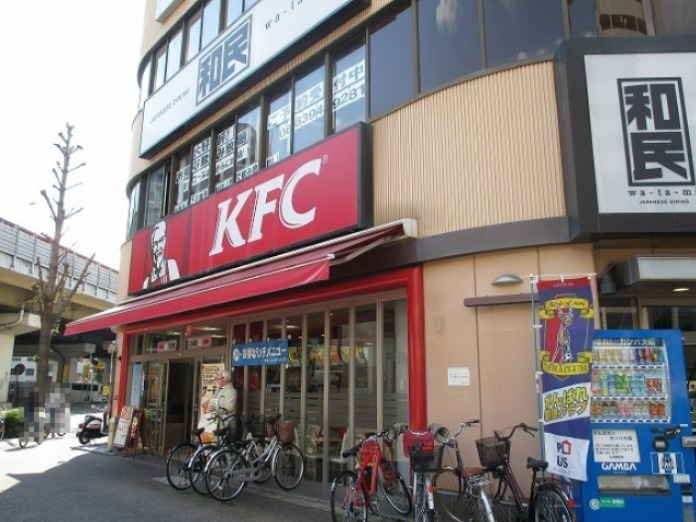 飲食店　ケンタッキーフライドチキン 東三国店（飲食店）まで1261m