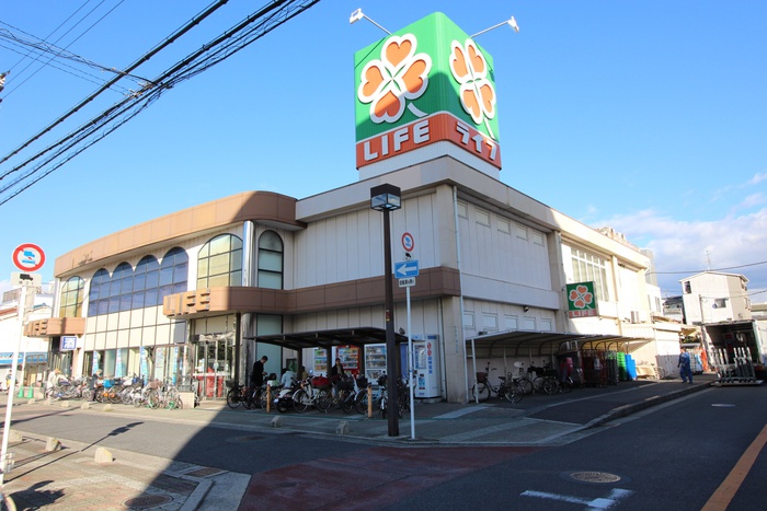 スーパー　ライフ長居店（スーパー）まで750m